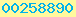 blogspot visit counter