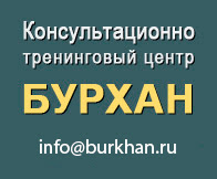 Психологическая помощь, консультация психолога онлайн, лечение депрессии. КТЦ 