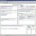 Vorlage Speditionsauftrag Excel - 5 Excel Datenbank Vorlage Freeware - SampleTemplatex1234 ... / Vorlage speditionsauftrag excel adressverwaltung excel speditionsauftrag vorlage excel f….