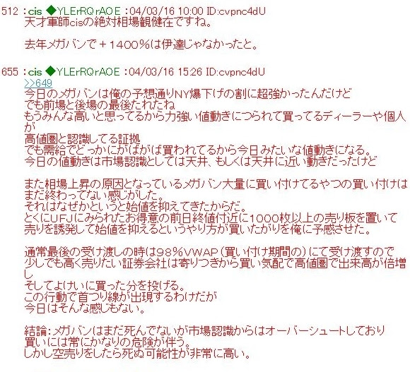 ベストコレクション Cis 名言 髪型 メンズ ワックスなし