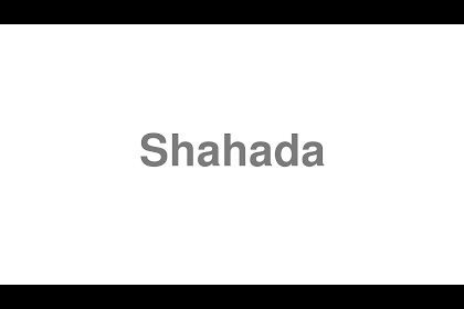 20+ How To Say The Shahada