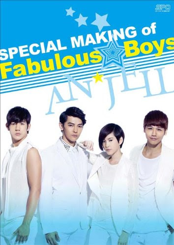 台湾ドラマ 美男 イケメン ですね Fabulous Boys 第14話 ミナムの願い もろいことない