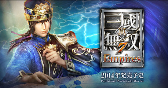 真三国无双7 帝国 荀彧壁纸公布 游戏攻略 单机游戏0 新浪游戏 新浪网