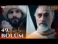 Mehmed Fetihler Sultani Season 2 Episode 49 With English Subtitles