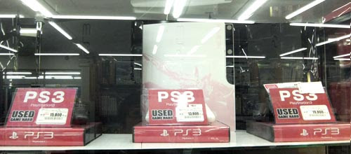 Ps3 型番の違いとおすすめ Game Blog Dsouls