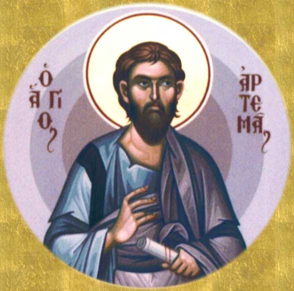 IMG ST.  ARTEMAS, Apostle of the Seventy