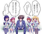 櫂トシキ 12 Pixiv年鑑 B