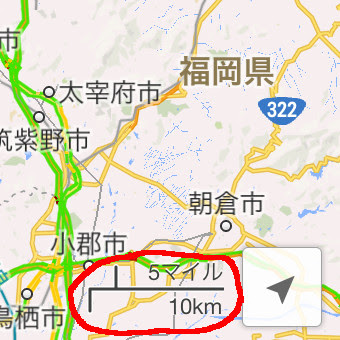 Google Maps 3 0 0 のアップデートで 前から欲しかったスケールバー機能がついに 計測マニア イワサキ
