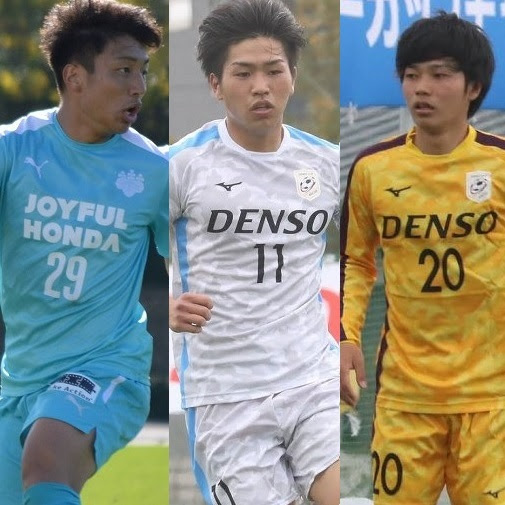 プロ内定者から選手権のヒーロー J指揮官が惚れ込んだ逸材まで 21年大学サッカー注目選手15選 サッカーダイジェストweb