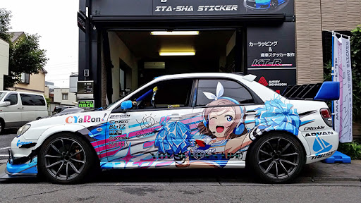 イメージ