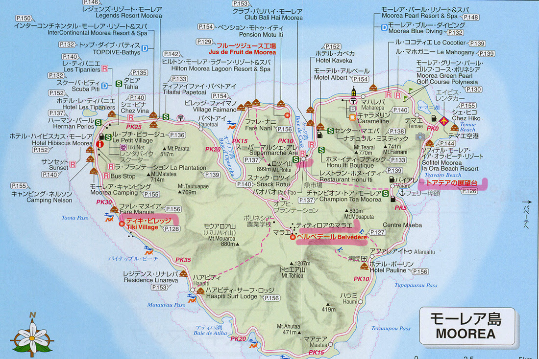 モーレア島map 南太平洋の楽園 タヒチの旅