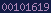 free website hit counter