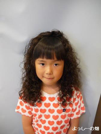女の子ロング 子供の髪型 キッズカット よっしーの畑