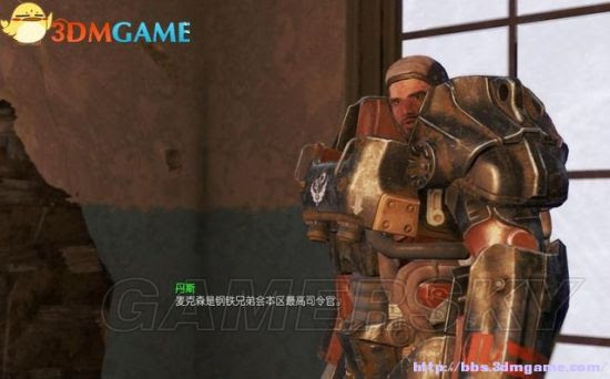 楓葉小嘉最推薦版 攻略 異塵餘生4 Fallout 4 輻射4 全收集劇情流程圖文攻略part 6 Pc Xbone Ps4 頁2 共16 楓葉小嘉