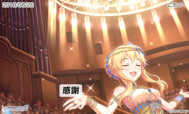 ぽにか Ponica クラリス の検索結果 ツイセーブ