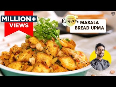 7+ Bread Upma- Leftover Sides Of The Bread- Breakfast Dish For You