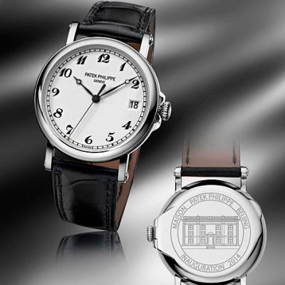 Uhr Patek Philippe Ref.  5153 aus Weißgold