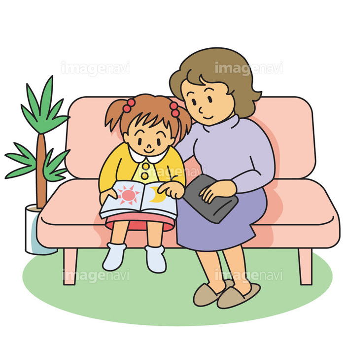 待合室 の画像素材 イラスト素材ならイメージナビ