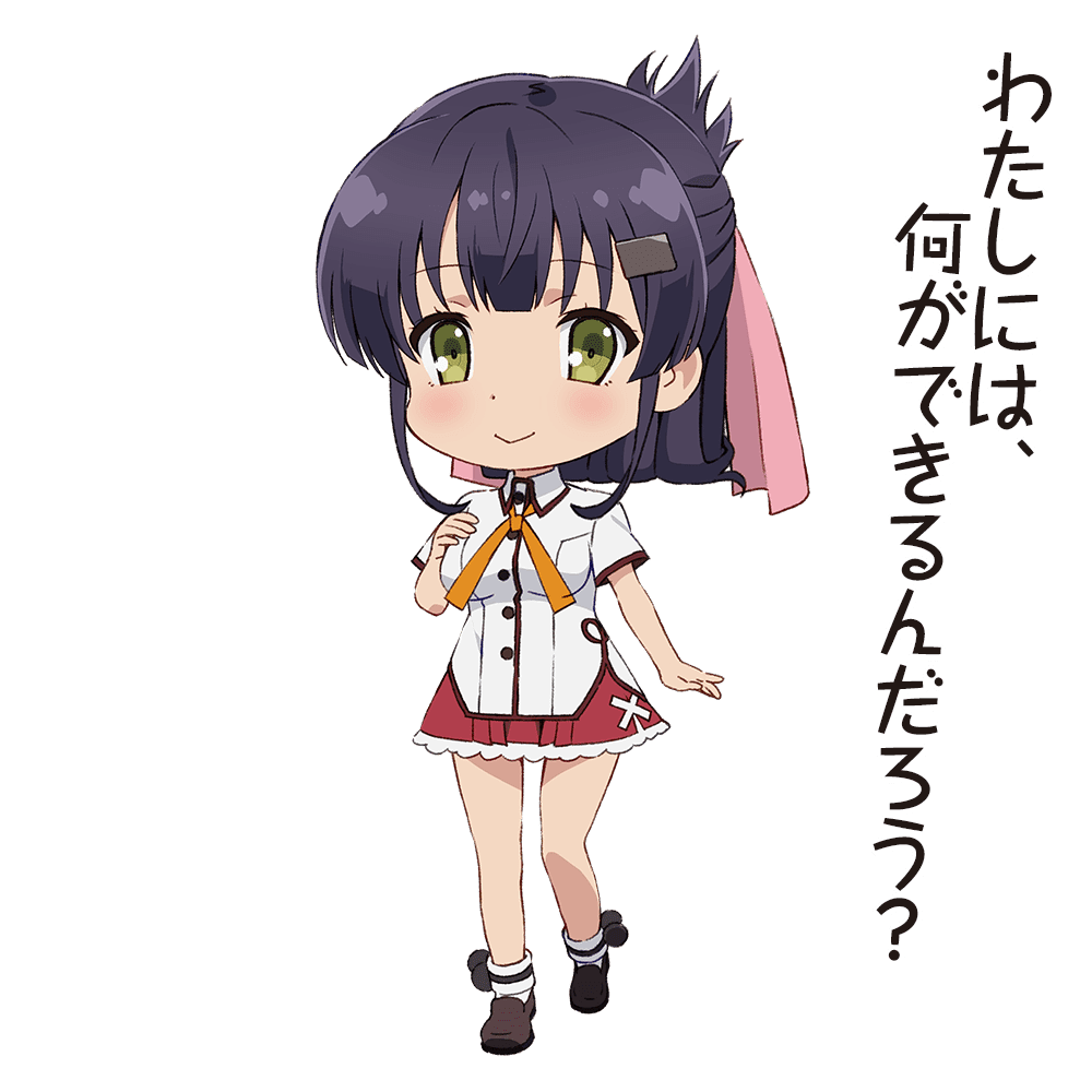 刀使ノ巫女 十条姫和ちゃんはエターナルかわいい 4 画像 41枚