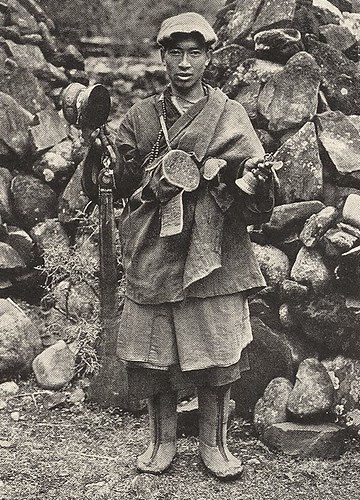 itinerant