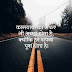Top 51+ सफर शायरी दो लाइन - Safar Quotes In Hindi