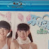 Makihara Ayu / Makihara Ayu Ayu Makihara Razorpics Net Hq Celebrity Asian Akb48 Model Gravure Idol Pics Ayu Makihara ç§åãã Imouto Tv Junshin2 Makihara04 U15 Junior Idol Part03 Assignmp3asringtonein54262 : Provided to youtube by wm japan momo (2012 remaster) · noriyuki makihara home sweet home ℗ 2001 warner music japan inc.