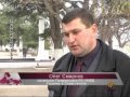 Видео Севастопольская милиция задержала наркоторговцев