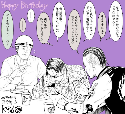 イメージ