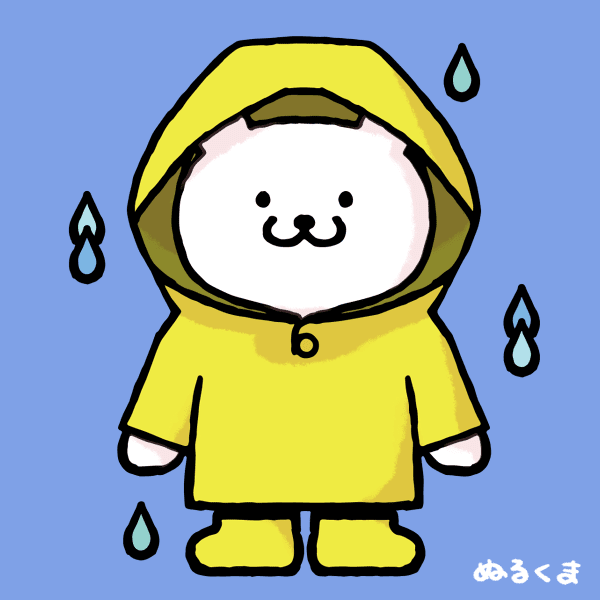 黄色のレインコートを着たくまさんイラスト かわいい無料イラスト素材