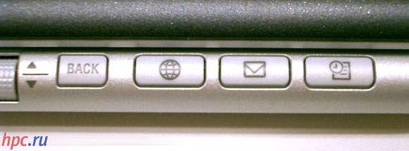 Sony Clie UX40/UX50: Concentrate Technology