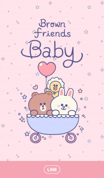 Choco Line着せかえ 360円 カワイイ系