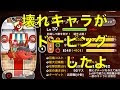√1000以上 城 ドラ 最新 ランキング 295130-城 ドラ ランキング 最新