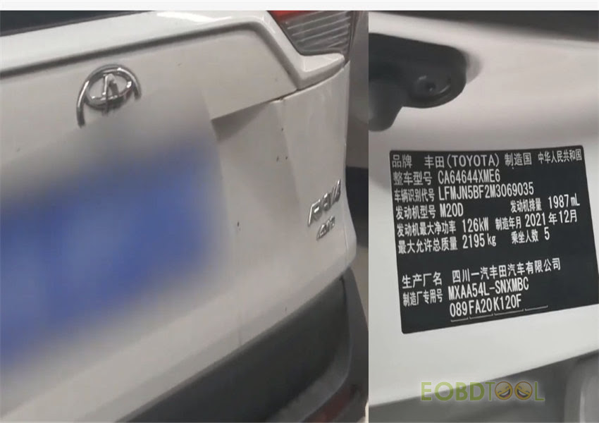 x300 dp plus add toyota lexus 2020 8a aa 1