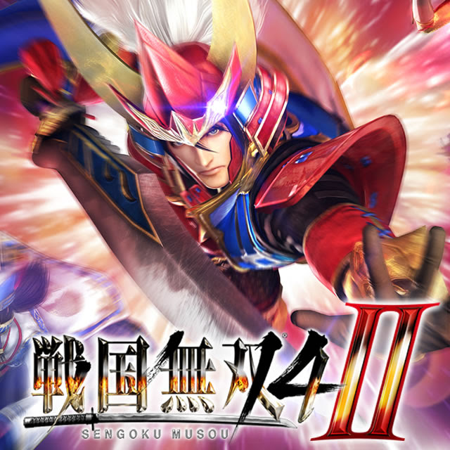 戦国無双４ Ii