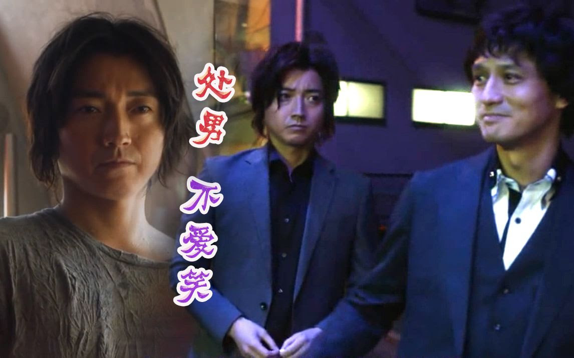 赤影 更新更全更受欢迎的影视网站 在线观看