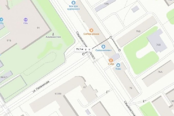 В Барнауле на двое суток перекроют проспект Социалистический