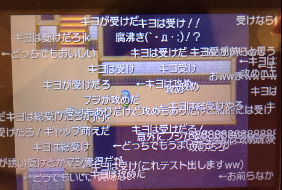悲報 人気実況者レトルトのコメントが酷いと話題 ゲーム実況者速報