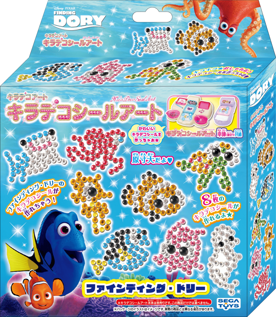 Dr 09 キラデコシールアート 別売りファインディング ドリー セガトイズ