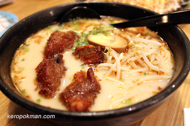 Paiku Ramen
