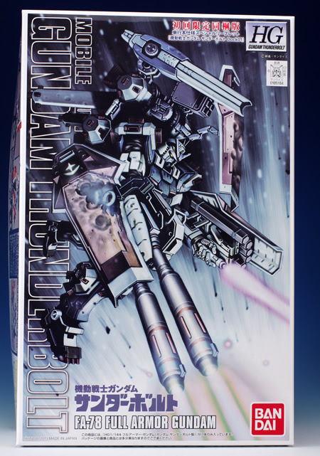 Hgフルアーマーガンダムサンダーボルト版 レビュー