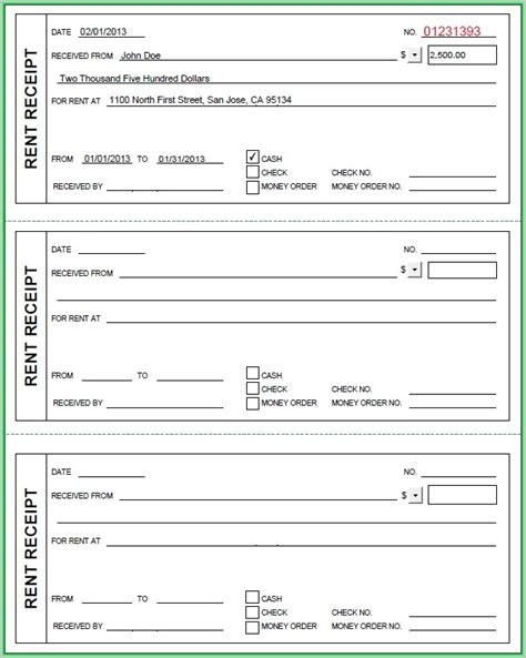  acknowledgement receipt sample philippines 15 free acknowledgement