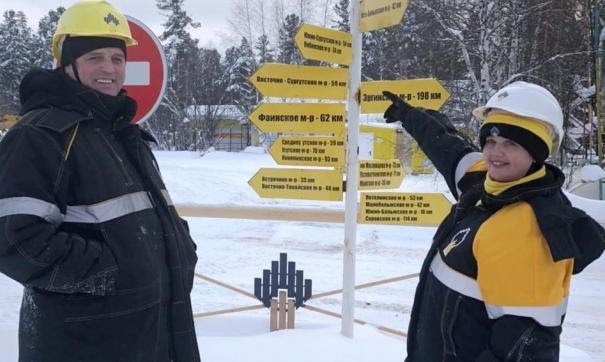 Семья Шугатовых о выборе профессии нефтяника: другого пути не представляли