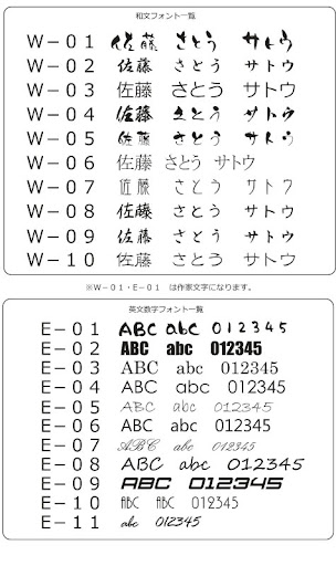 イメージ