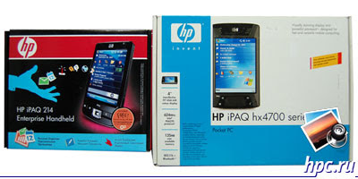 HP iPAQ 214. Unfinished Piece for piano in the bushes