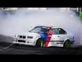 Bmw E36 Drift