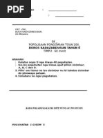Simak Tahun 6 Contoh Ulasan, Paling Dicari!