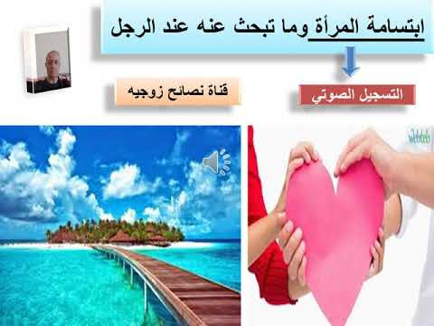 صورة