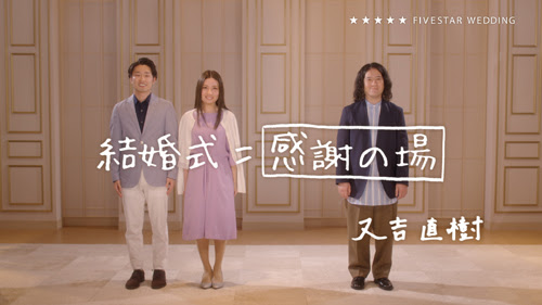 コンプリート 小説 家 結婚 ただの悪魔の画像