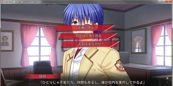 Angel Beats 新图公开对话选择枝首曝 乐游网