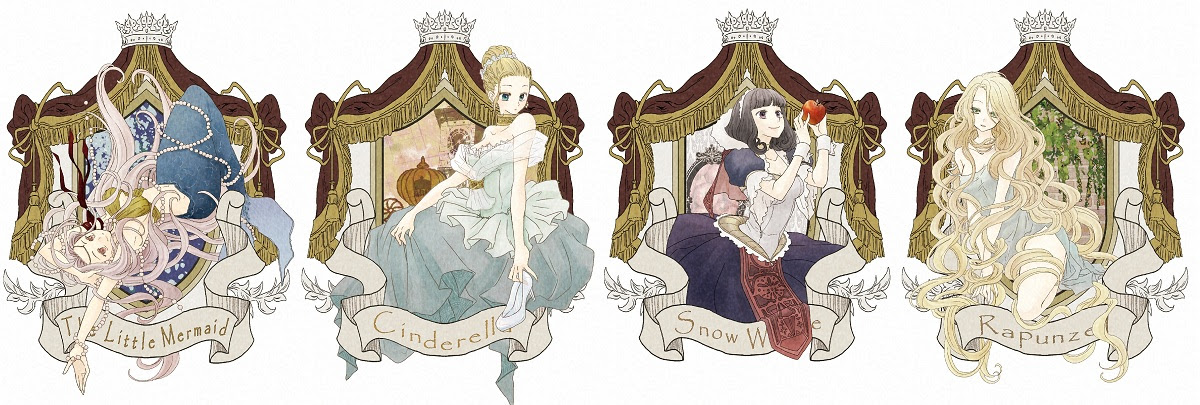 枝豆畑 イラスト
